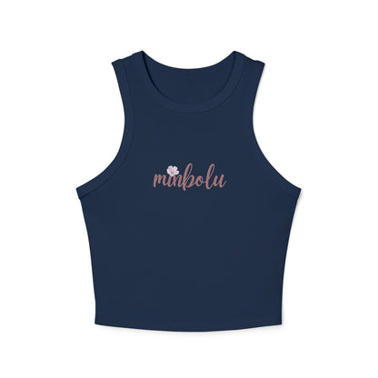 Chic Floral Racerback Tank Top | Casual Summer Wear, Workout Top, Beach Outfit, Gift for Her, Trendy Fashion